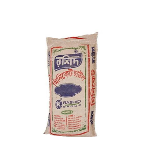 Roshid Miniket Rice (25kg/ Per kg 81 taka)