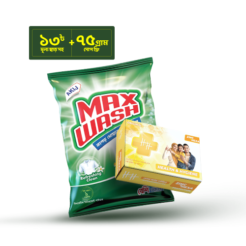 Akij Max Wash Detergent Powder~ 1 Kg with (75 Gm- Original Soap Free)